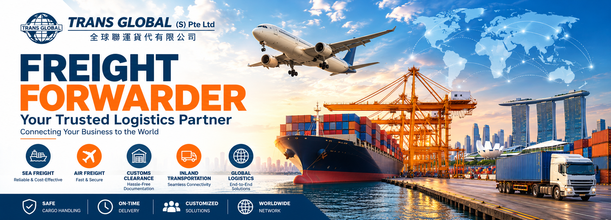 Freight Forwarder