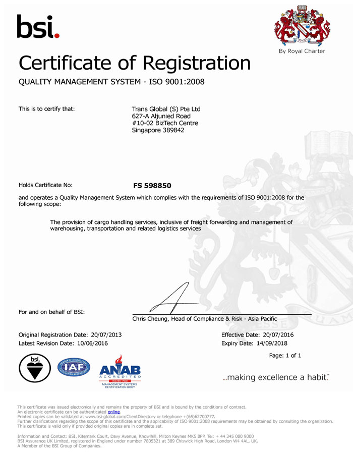 certification1