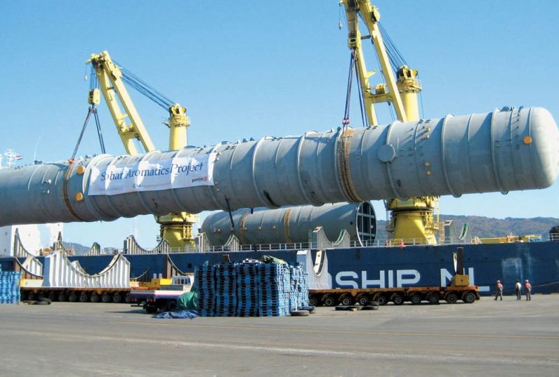 Heavy Lift & Project Cargo Services